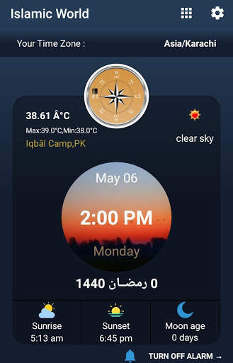 Islamic World screenshot 2