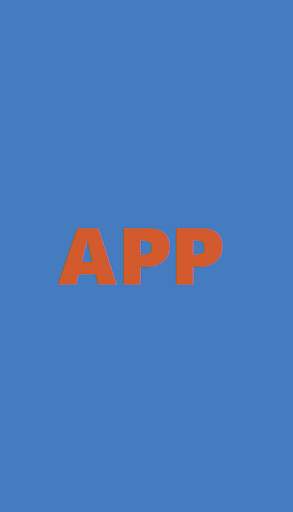 MOSTBEST APP GUIDE screenshot 3