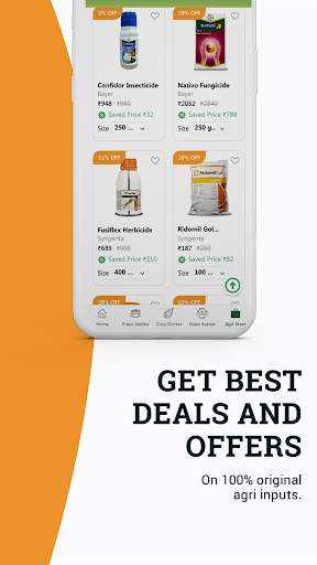 BigHaat Smart Farming App screenshot 11