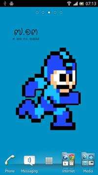 Rockman 8 bit Live Wallpaper screenshot 1