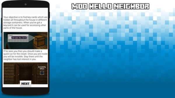 Mod Hello Neighbor screenshot 3