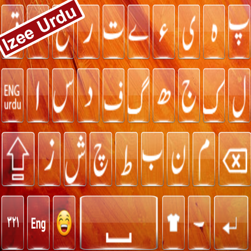 Urdu keyboard Izee icon