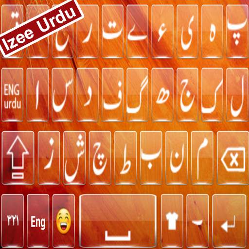 Urdu keyboard Izee 1.5