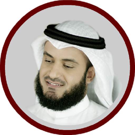 Mishary Full Offline Quran MP3 1.0.0