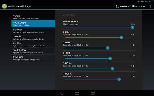 Media Store MP3 Player screenshot 14