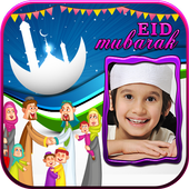 Bakar-Eid Photo Frames icon