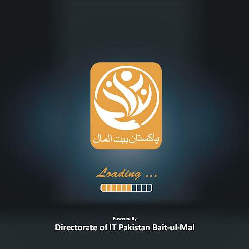 Pakistan Bait ul Mal Case Status screenshot 2