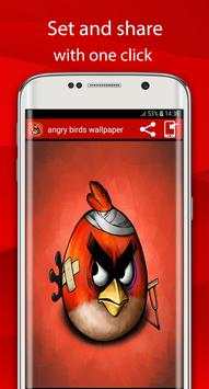 angry HD faces of birds wallpaper स्क्रीनशॉट 2
