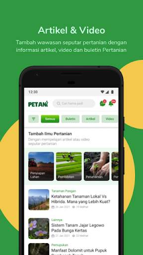 PETANI screenshot 4