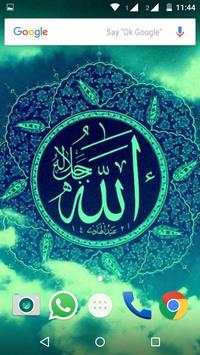 Islamic Wallpaper HD screenshot 2