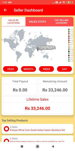 Swarajshop online shopping app screenshot 7