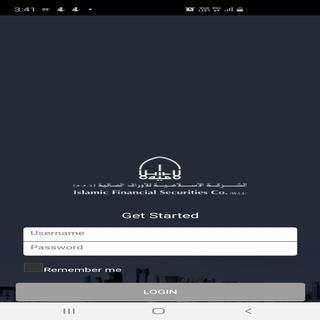 IFS  MOBILE TRADING screenshot 1