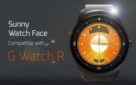 Sunny Watch Face 4 تصوير الشاشة