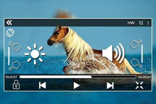 HD Video Player screenshot 2