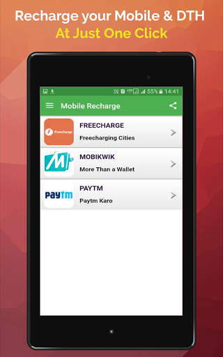 All in One Shopping App 2017 (Shopping Apps India) screenshot 13