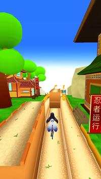 Temple Princess Run screenshot 6