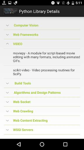 Python Lib screenshot 3