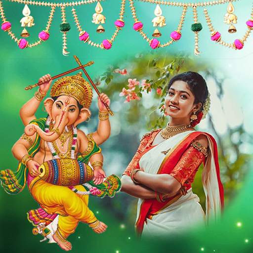 Lord Ganesh Photo Frames 1.2