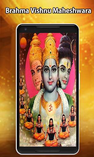 Brahma Vishnu Maheshwara Wallpaper screenshot 2