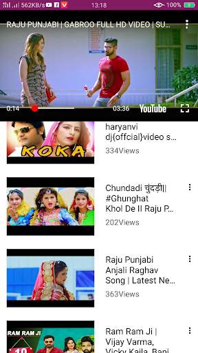 हरियाणवी गाने वीडियो 👫 screenshot 2