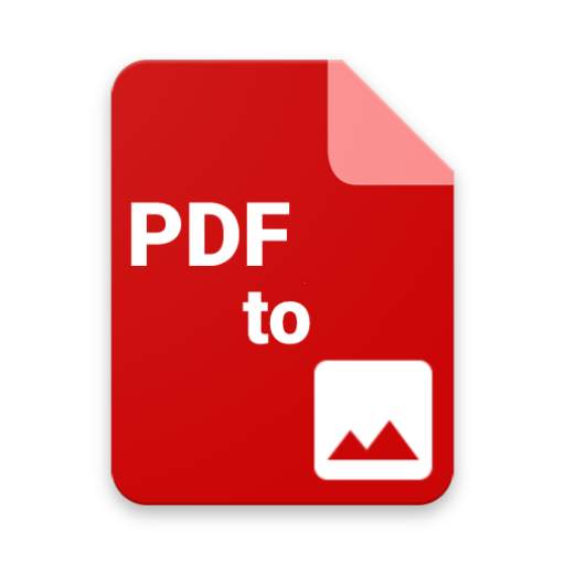 PDF to Image Converter - Lite 2.2