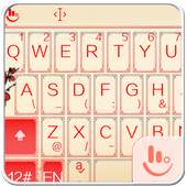 Classic Chinese Style Keyboard 6.12.22.2018