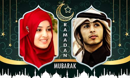 Ramadan Photo Frames Dual screenshot 3