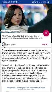 Dramaland screenshot 3