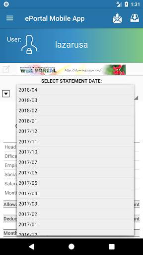 ePortal Mobile App screenshot 3