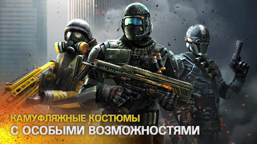 Modern Combat 5: mobile FPS скриншот 8