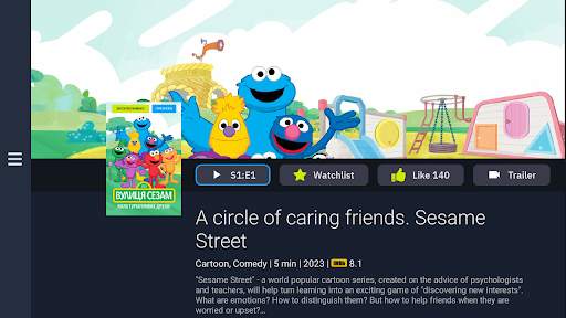 Kyivstar TV for TV boxes screenshot 7