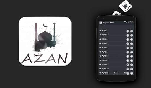 نغمات ورنات الاذان screenshot 5