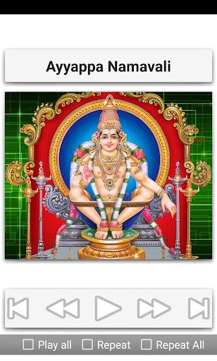 Ayyappa Stothrams screenshot 12