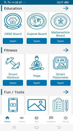 Smart Apps 2 تصوير الشاشة