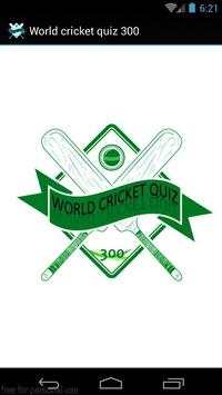 World Cricket Quiz 300 screenshot 1