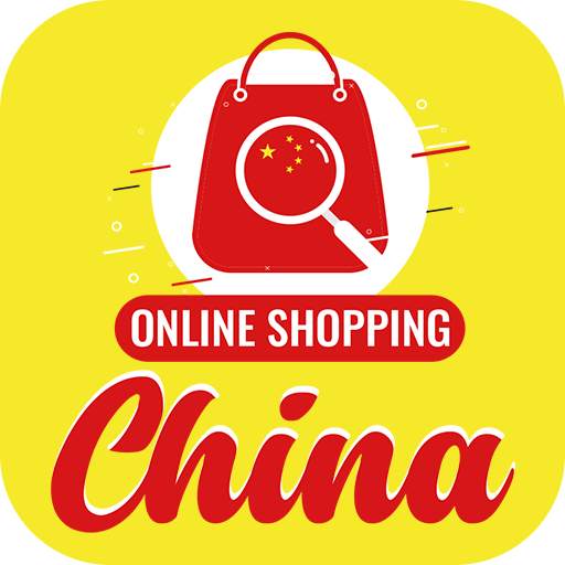 Online Shopping China 1.5