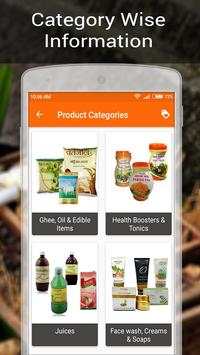 Patanjali Products screenshot 3