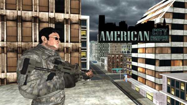 American City Sniper screenshot 1