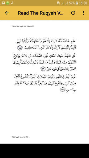 Full Ruqyah Sharia mp3 Offline 2018 screenshot 5