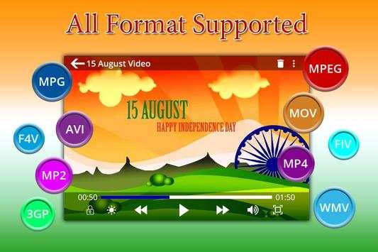 Indian MX Player 4 تصوير الشاشة