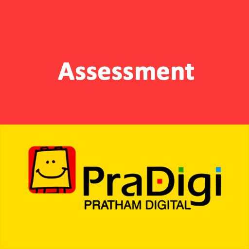 Assessment 1.2.17
