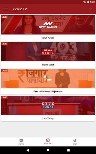 Hindi News screenshot 10
