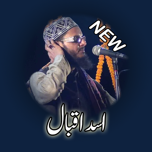 Asad Iqbal icon