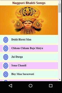 Odia Bhagwat Geeta Videos screenshot 1