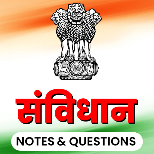 Constitution of India App icon