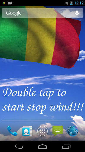 Mali Flag screenshot 1