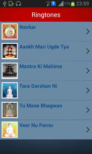 Jain Stavan Ringtone screenshot 3