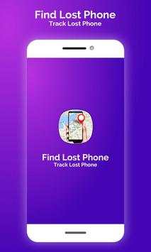 Find Lost Phone - Track Lost Phone 1 تصوير الشاشة