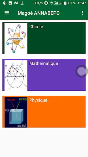 Magoé AnnaBEPC 2.4 screenshot 1