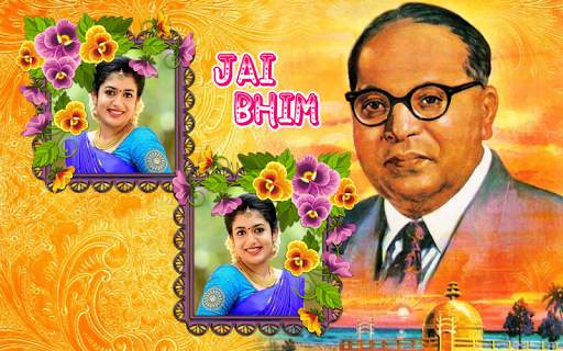 Bhim Ambedkar Dual Photo Frames screenshot 5
